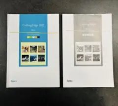 cutting edge blue解答