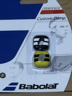 Babolat Custom Damp 振動吸収材 2個セットのサムネイル