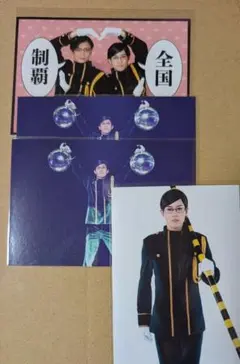 Item thumbnail for item a7287a7d-d415-4725-916d-f29e7042b790