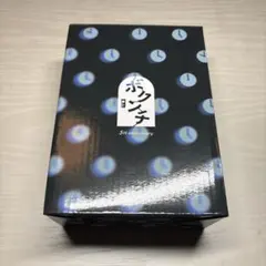 RADWIMPS ボクンチ　目覚まし時計のサムネイル