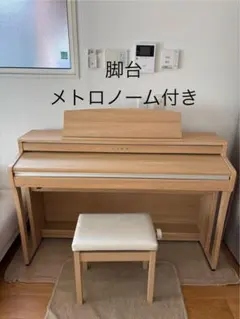 2025年最新】kawai ca49の人気アイテム - メルカリ