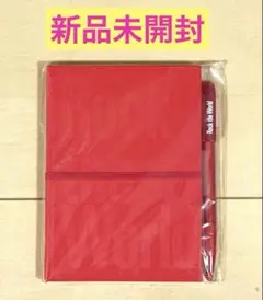 嵐 櫻井翔 ノート ワールドカップ2007