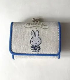 ミッフィー刺繍コインケース ベージュ×青