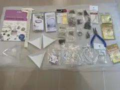 Item thumbnail for item 39631674-aad5-46dc-be10-3a75e9d1702b