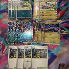 ポケカ　デッキパーツ