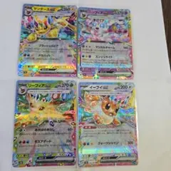 ブイズex rrまとめ売り - メルカリ