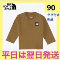 90♥︎ロンT♥︎ノースフェイス♥︎タグ付き新品