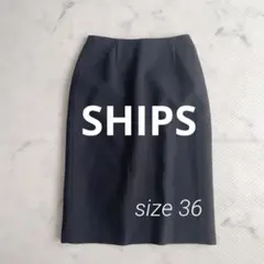 【近年モデル】極美品★シップス★膝丈タイトスカート36ネイビーのサムネイル