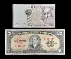 旧紙幣 イタリア 1000リラ キューバ 20ペソ セットのサムネイル