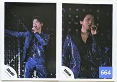 嵐 大野智(成瀬.魔王.truth時代複数あり)公式写真まとめ売り - メルカリ