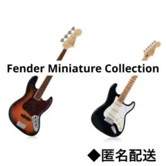 匿名配送◆ フェンダー　ミニチュア　コレクション　ギター　ベース　２点セット