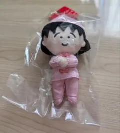 MARUKO楼 ちびまる子ちゃん マスコット キーホルダー ぬいぐるみ