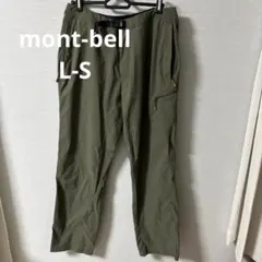 Item thumbnail for item 58a40100-1cd8-4846-a724-3f65b8b597b9