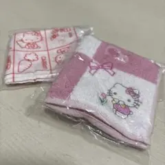 ハローキティ タオル 2枚セット