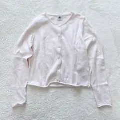 Item thumbnail for item b3793fce-c3ed-4763-b6ea-e05186d755fe