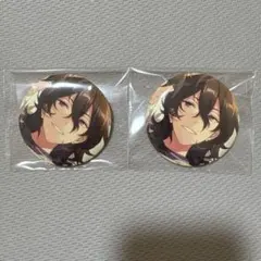 【最終値下げ】 あんスタ シャッフル SHUFFLEコレ 缶バッジ 朔間零