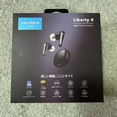 soundcore Liberty 4 ワイヤレスイヤフォン