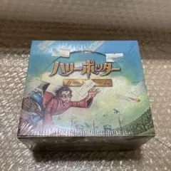 ハリーポッター カードゲーム 英語版 クィディッチカップ box 新品未