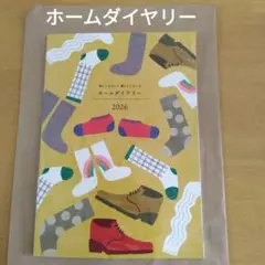 Item thumbnail for item 4e465174-0c6f-47c4-8287-2b1798fd9ea8