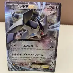 カラカラ様 リクエスト 3点 まとめ商品