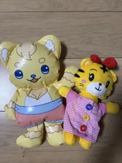 ファンターネ！ のルチータとしまじろうのはなちゃんぬいぐるみ 2点セット