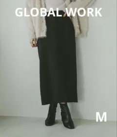 GLOBAL WORK ＊ スウェットライクニットナロースカート　M