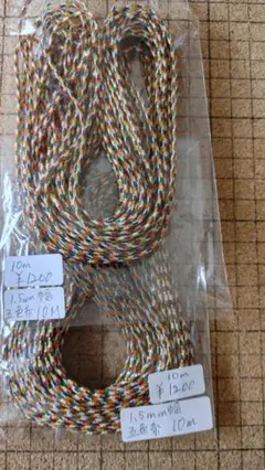 Item thumbnail for item f516b936-3c47-454b-949f-2745507c1453