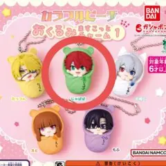 【新品未開封】カラフルピーチガチャ おくるみますこっとチャーム1じゃぱぱ