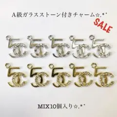 チャーム 合金チャーム パーツ ピアス ストラップ ブレスレット ハンドメイド