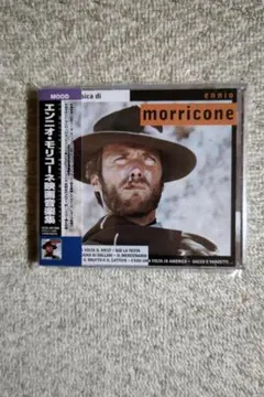 エンニオ・モリコーネ映画大全 - メルカリ