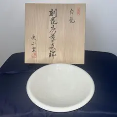 藤田喬平 手吹 硬質 茶碗(白) 共箱 美品 2002年文化勲章受章 - メルカリ
