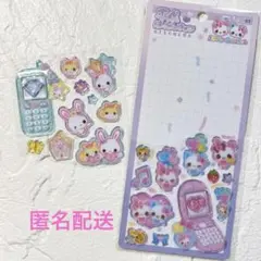 平成はっぴーフォン/まじかるみゅーちゃん/フワフワらびちゃん/セット/人気/正規