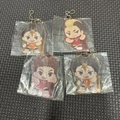 ハイキュー　アクリルキーホルダー 4個セット