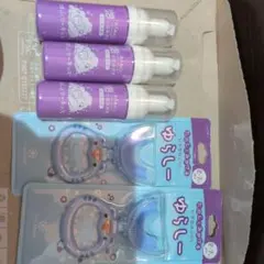 泡バリアキッズ 3本とゆらしー 2個セット