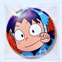 忍たま乱太郎 ぷにぷに缶バッジ 摂津きり丸