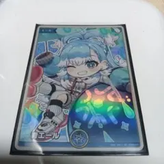 こぼかなえるsy ホロライブカード ホロカ 青エール - メルカリ