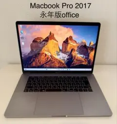 2026年最新】MacBooK pro 2017 15の人気アイテム - メルカリ