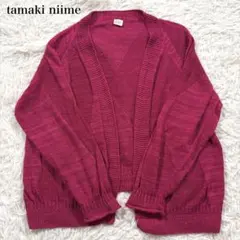 極美品　タマキニイメ tamakiniime ゆきんこ 美品 玉木新雌 タマキニイメ tamaki niime fuwa-T short フワT
