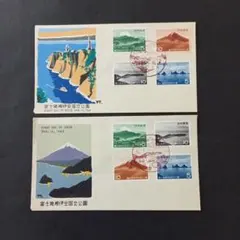 2026年最新】初日カバー 国立公園の人気アイテム - メルカリ