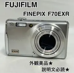 2025年最新】fujifilm finepix f70 exrの人気アイテム - メルカリ