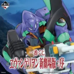 公式作画参考用模型エヴァンゲリオン初号機頭部モデル（アーティスト