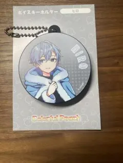 gaku様 リクエスト 2点 まとめ商品