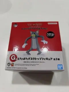 トムとジェリー　一番くじ　G賞　トム