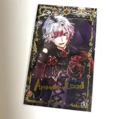 あくねこ アモン