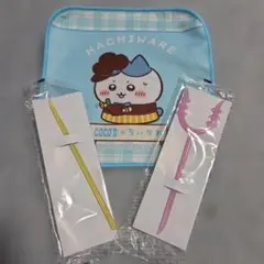 ちいかわ ココス さすまたタオルセット