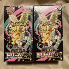 ポケセンカード　メガドリームex 2box シュリンク付き