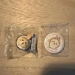 ちいかわ くら寿司 コラボ キーホルダー 缶バッジ