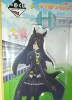 ウマ娘 プリティーダービー アクスタ マンハッタンカフェ