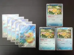 Item thumbnail for item 15c5e2d4-2101-4721-9ce5-ed5ee2b43195