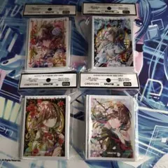 GRATS！ 優子鈴(ゆこりん) スリーブ 4個セット - メルカリ